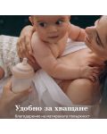 Bočica za bebe Lovi - Mammafeel, 3 m+, 250 ml - 9t