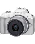 Kamera bez ogledala Canon - EOS R50, RF-S 18-45mm, f/4.5-6.3 IS STM, bijela + Objektiv Canon - RF, 15-30mm, f/4.5-6.3 IS STM - 2t