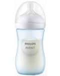 Bočica za bebe Philips Avent - Natural Response 3.0, sa sisačem 1m+, 260 ml, plava - 3t