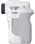 Kamera bez ogledala Canon - EOS R50, RF-S 18-45mm, f/4.5-6.3 IS STM, bijela + Objektiv Canon - RF, 15-30mm, f/4.5-6.3 IS STM - 6t