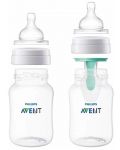 Sisači za novorođenčad Philips Avent Classic+ - Anti-colic Slow, 2 komada - 4t