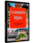 Les monasteres bulgares - gardiens de la spiritualite pendant les siecles - 2t