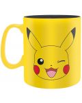 Šalica ABYstyle Games: Pokemon - Pikachu Face, 460 ml - 2t