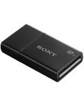 Čitač SD kartica Sony  UHS-II - 2t
