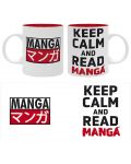 Šalica The Good Gift Humor: Adult - Keep Calm and Read Manga - 3t