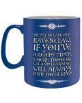 Šalica ABYstyle Movies:  Harry Potter - Ravenclaw, 460 ml - 2t