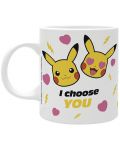 Šalica The Good Gift Games: Pokemon - Love at First Sight - 2t