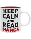 Šalica The Good Gift Humor: Adult - Keep Calm and Read Manga - 1t