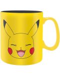 Šalica ABYstyle Games: Pokemon - Pikachu Face, 460 ml - 1t