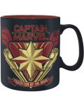 Šalica ABYstyle Marvel:  Captain Marvel - Protector of the Skies, 460 ml - 1t