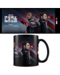 Šalica Pyramid Marvel: Falcon and the Winter Soldier - Stars And Stripes - 2t