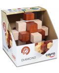 Drvena logička slagalica-zagonetka Cayro - Dijamant - 1t