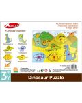 Drvena slagalica Acool Toy - Dinosauri, 8 dijelova - 2t