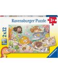 Dječja slagalica Ravensburger od 2 x 12 dijelova - Sirene - 1t