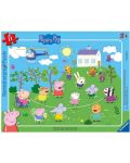 Slagalica Ravensburger od 11 dijelova - Peppa s užetom za preskakanje - 1t