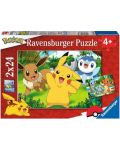 Dječja slagalica Ravensburger od 2 x 24 dijela - Pikachu i prijatelji - 1t