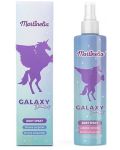 Dječji sprej za tijelo Martinelia Galaxy Dreams - 210 ml - 1t