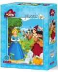 Dječja slagalica Art Puzzle od 100 dijelova - Princeze - 1t