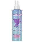 Dječji sprej za tijelo Martinelia Galaxy Dreams - 210 ml - 2t