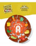 Dječja slagalica igra Art Puzzle od 54 dijela - Naučite vitamine - 2t