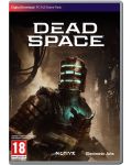 Dead Space - Kod u kutiji (PC) - 1t
