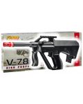 Dječja igračka Villa Giocattoli - Airsoft puška sa sačmom, V-780, 6 mm - 1t
