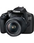 DSLR fotoaparat Canon - EOS 2000D, EF-S 18-55mm, SB130, crni - 1t