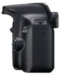 DSLR fotoaparat Canon - EOS 4000D, EF-S18-55mm, SB130, crni - 7t