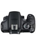 DSLR fotoaparat Canon - EOS 2000D, EF-S 18-55mm, SB130, crni - 10t
