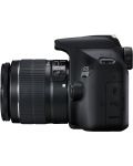 DSLR fotoaparat Canon - EOS 2000D, EF-S18-55mm, EF 75-300mm, crni - 8t