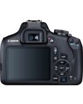 DSLR fotoaparat Canon - EOS 2000D, EF-S18-55mm, EF 75-300mm, crni - 5t
