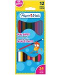 Dvostruke olovke u boji Paper Mate Kids Coloring - 12 komada - 1t