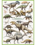 Puzzle Eurographics od 1000 dijelova – Mezozojski dinosauri - 2t
