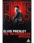 Presley, Elvis - Elvis: '68 Comeback Special: 50th Annive (DVD) - 1t