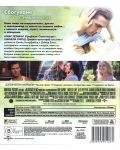 Endless Love (Blu-ray) - 3t