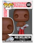Figurica Funko POP! Valentines: The Nightmare Before Christmas - Jack (Chocolate) #1415 - 2t