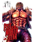 Fist of the North Star, Vol. 4 - 1t