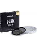 Filter Hoya - HD CPL Mk II, 82mm - 2t