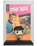 Figurica Funko POP! Comic Covers: Star Trek - Spock #06 - 1t
