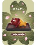 Figurica Mighty Jaxx Animation: Nyammy Treats: Nyan Kashi! Blind Box, asortiman - 5t