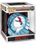 Figura Funko POP! Deluxe: Ghostbusters - Mini Puft #1513 - 2t