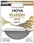 Filtar Hoya - Fusiuon Antistatic Next CIR-PL, 49mm - 2t