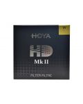 Filter Hoya - HD UV Mk II, 67mm - 1t