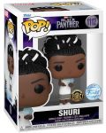 Figura Funko POP! Marvel: Black Panther - Shuri (Legacy Collection S1) (Special Edtion) #1112 - 2t