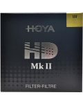 Filtar Hoya - HD MkII UV, 62mm - 3t