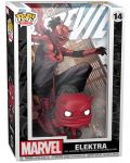 Figura Funko POP! Comic Covers: Daredevil - Elektra #14 - 2t