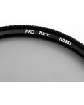 Filtar NiSi - PRO Nano HUC CPL, 67mm - 3t