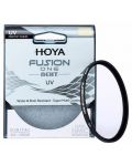 Filter Hoya - UV Fusion One Next, 67 mm - 1t