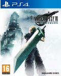 Final Fantasy VII Remake (PS4) - 1t