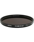 Filter Hoya - PROND EX 64, 77 mm - 2t